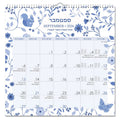 לוח שנה 33/33 ס"מ נב