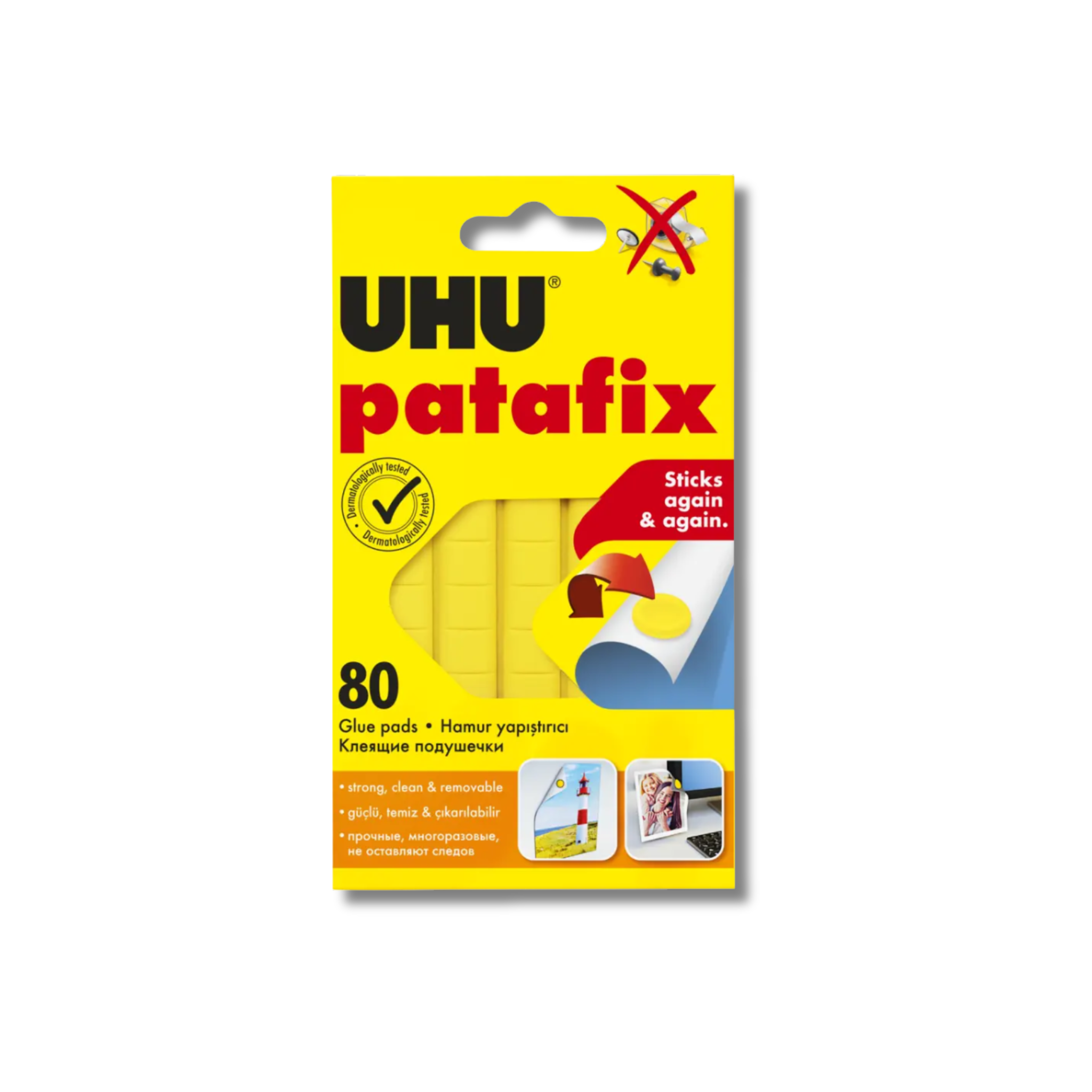 UHU PATAFIX דבק דו"צ צהוב