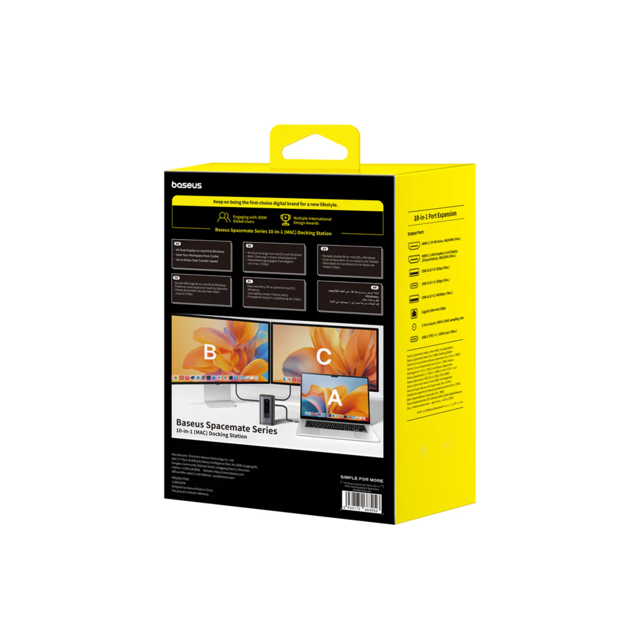Baseus Spacemate 10-in-1 Docking Station Hub תחנת עגינה