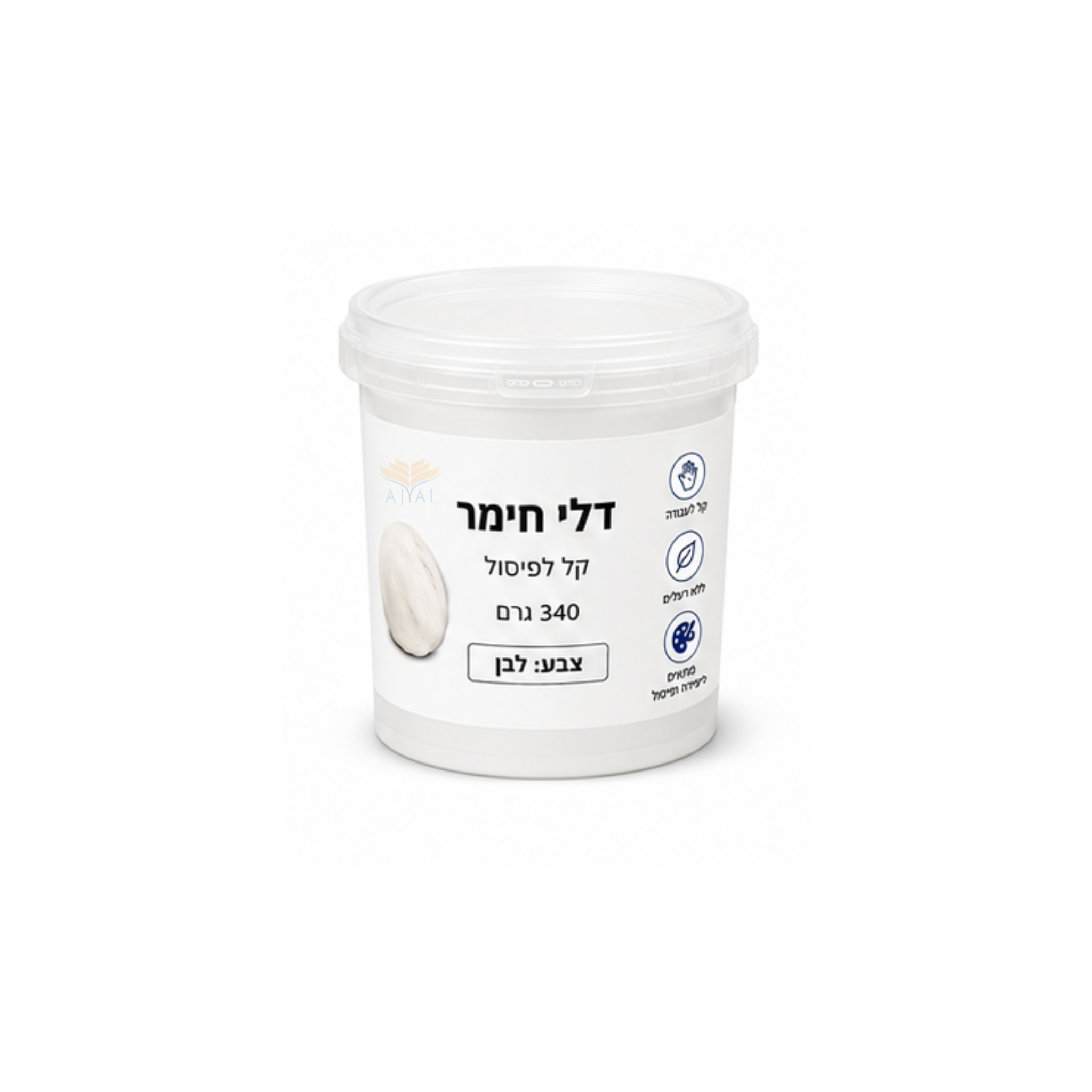 חימר קל בדלי 340 גרם