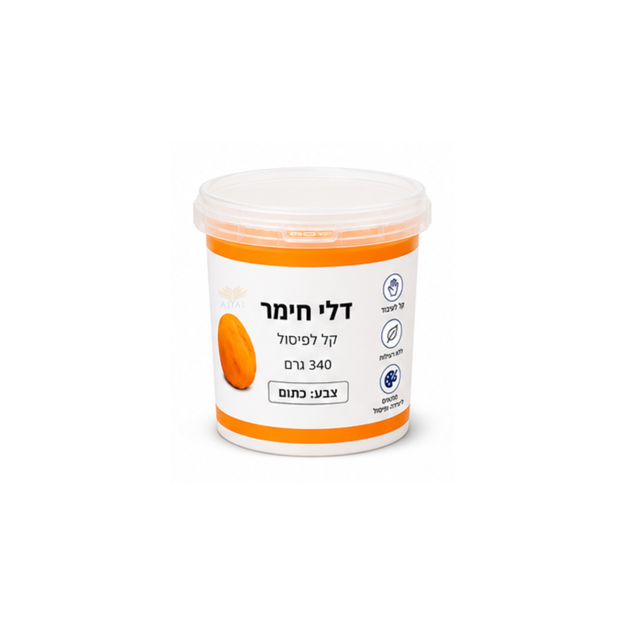 חימר קל בדלי 340 גרם