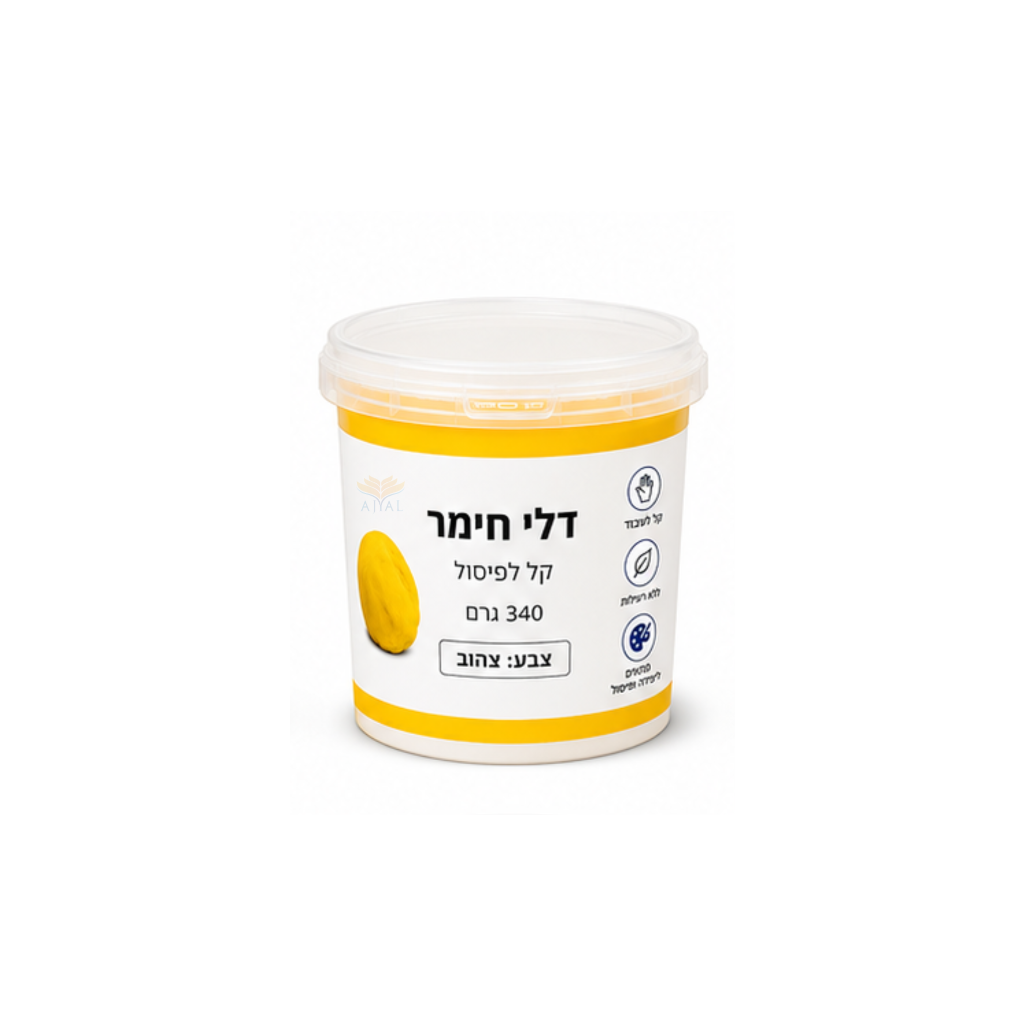 חימר קל בדלי 340 גרם