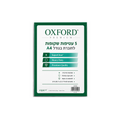5 עטיפות שקופות A4 OXFORD