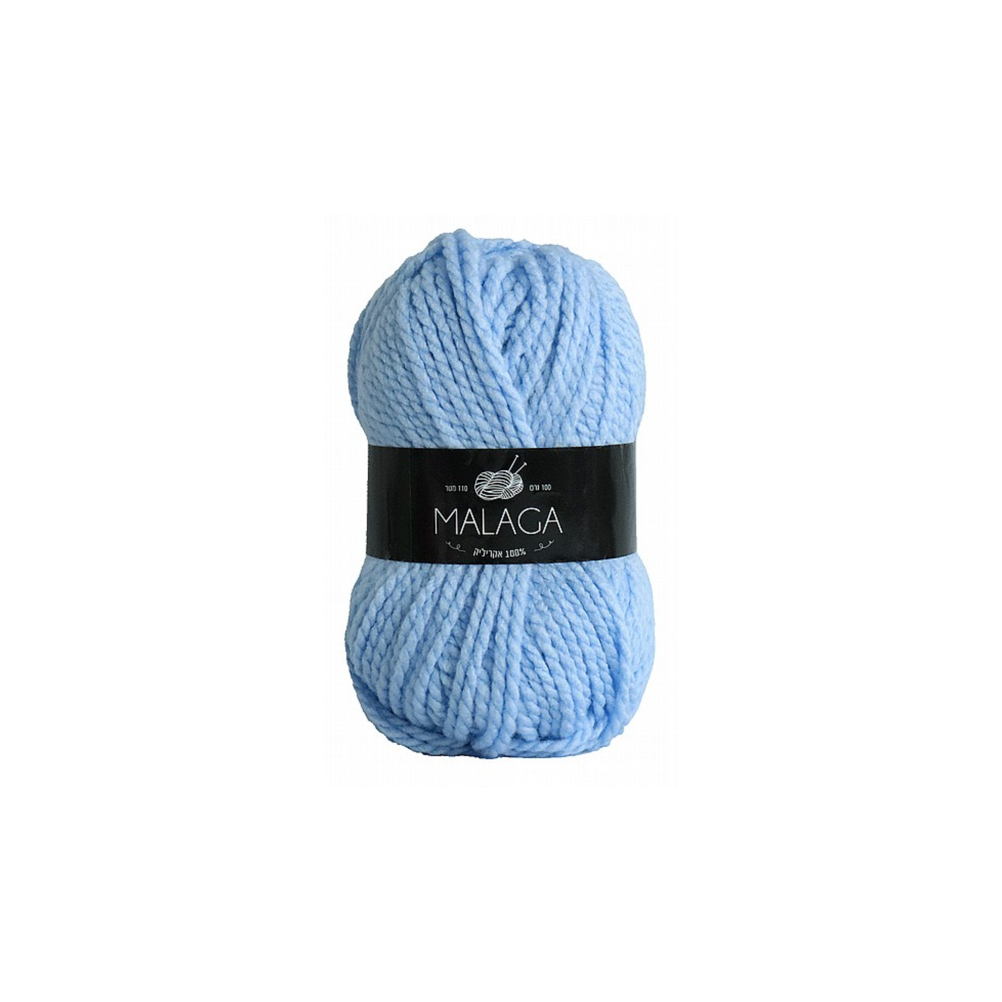 צמר חוט מלגה 100 גרם MALAGA