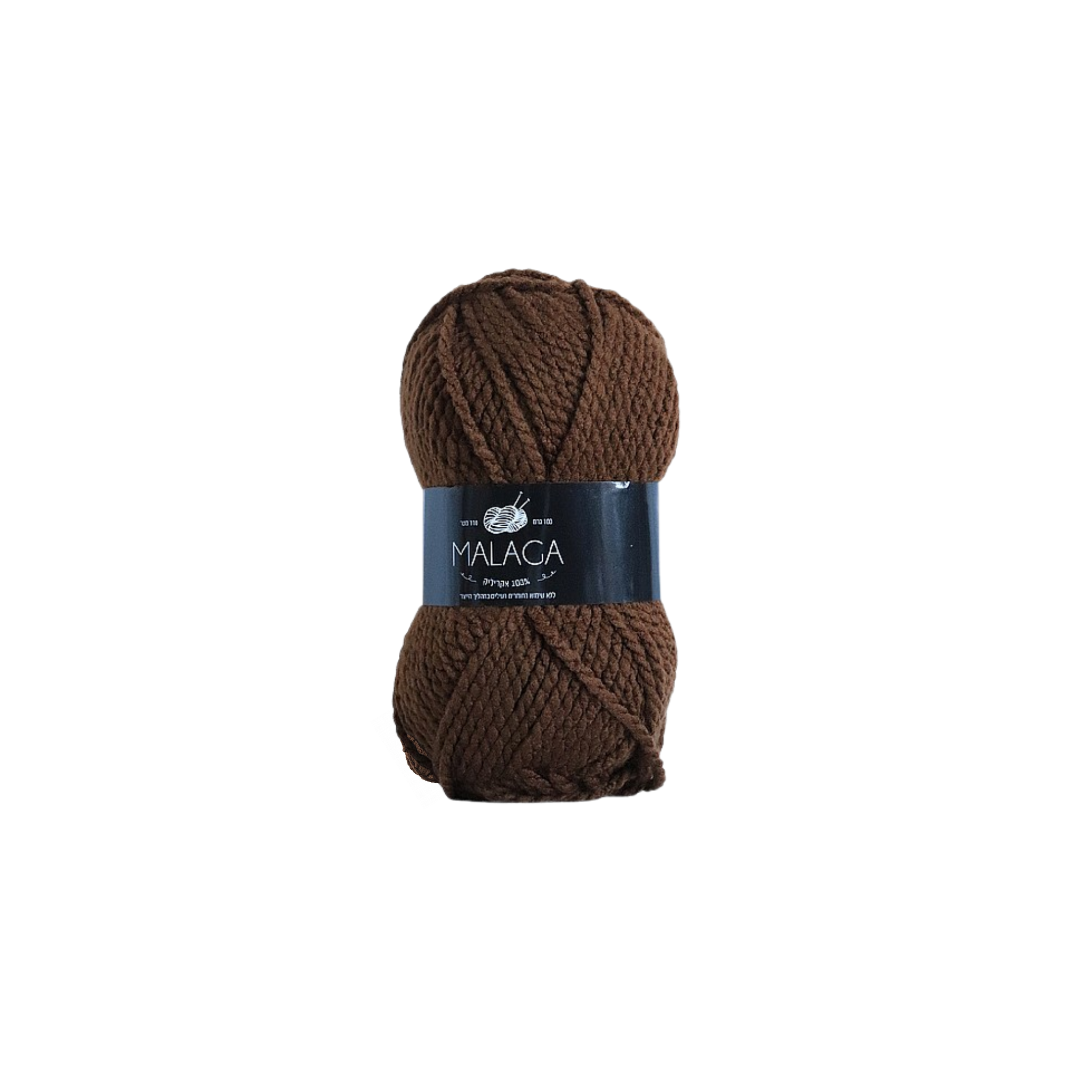 צמר חוט מלגה 100 גרם MALAGA