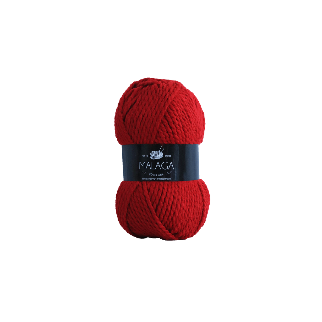 צמר חוט מלגה 100 גרם MALAGA