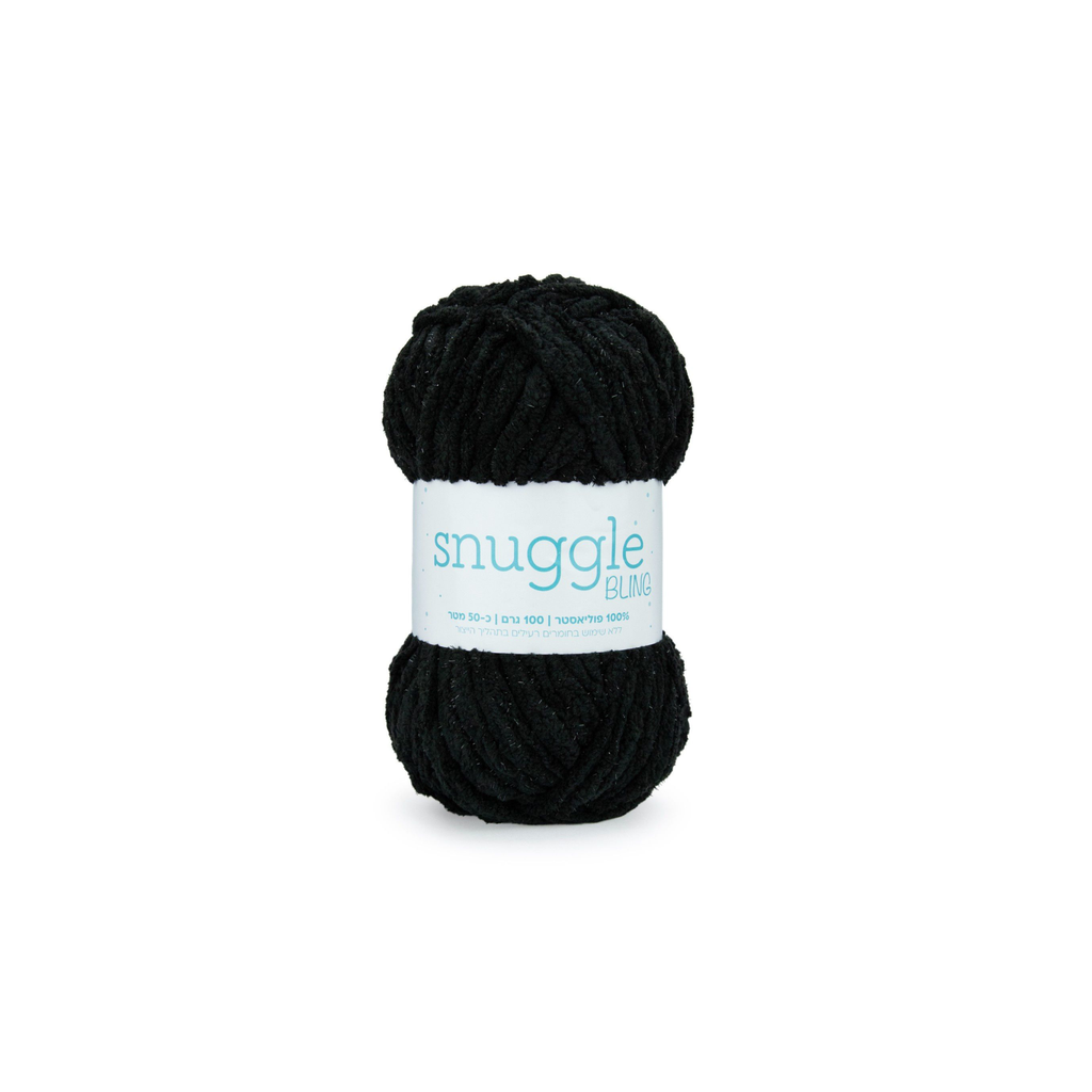 צמר חוט סנאגל בלינג 100 גרם Snuggle BLING