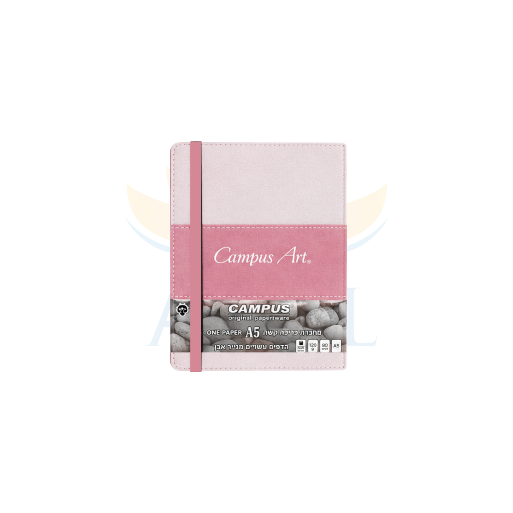 מחברת שורה כריכת בד קשה עם גומיה CAMPUS A5 =
