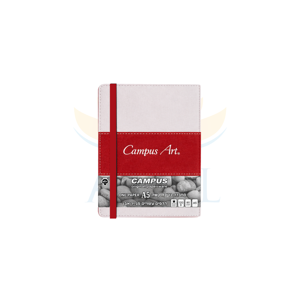 מחברת שורה כריכת בד קשה עם גומיה CAMPUS A5 =