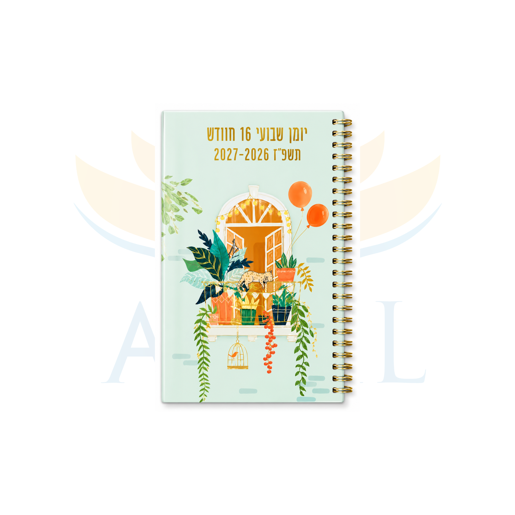 יומן כריכה קשה הולמרק ("7)