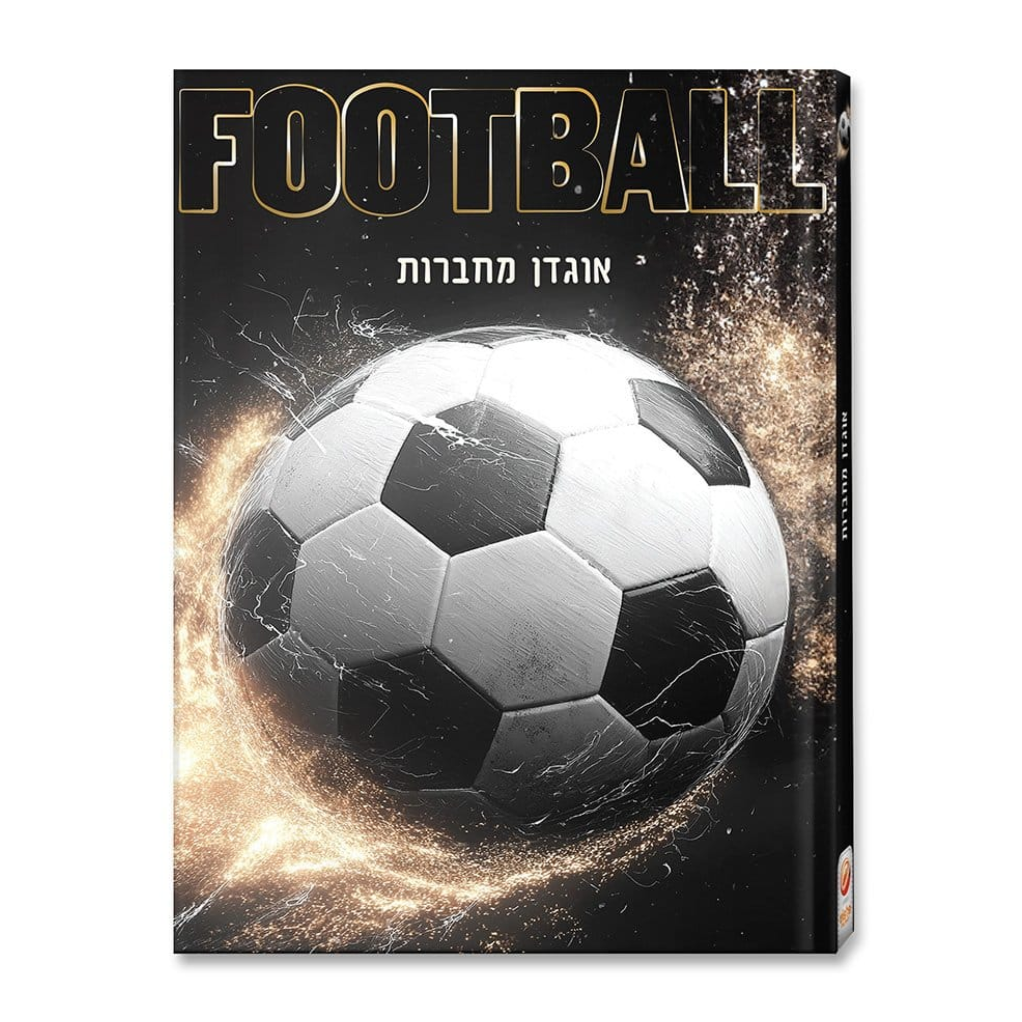 אוגדן למחברת PPכדורגל שחור זהב