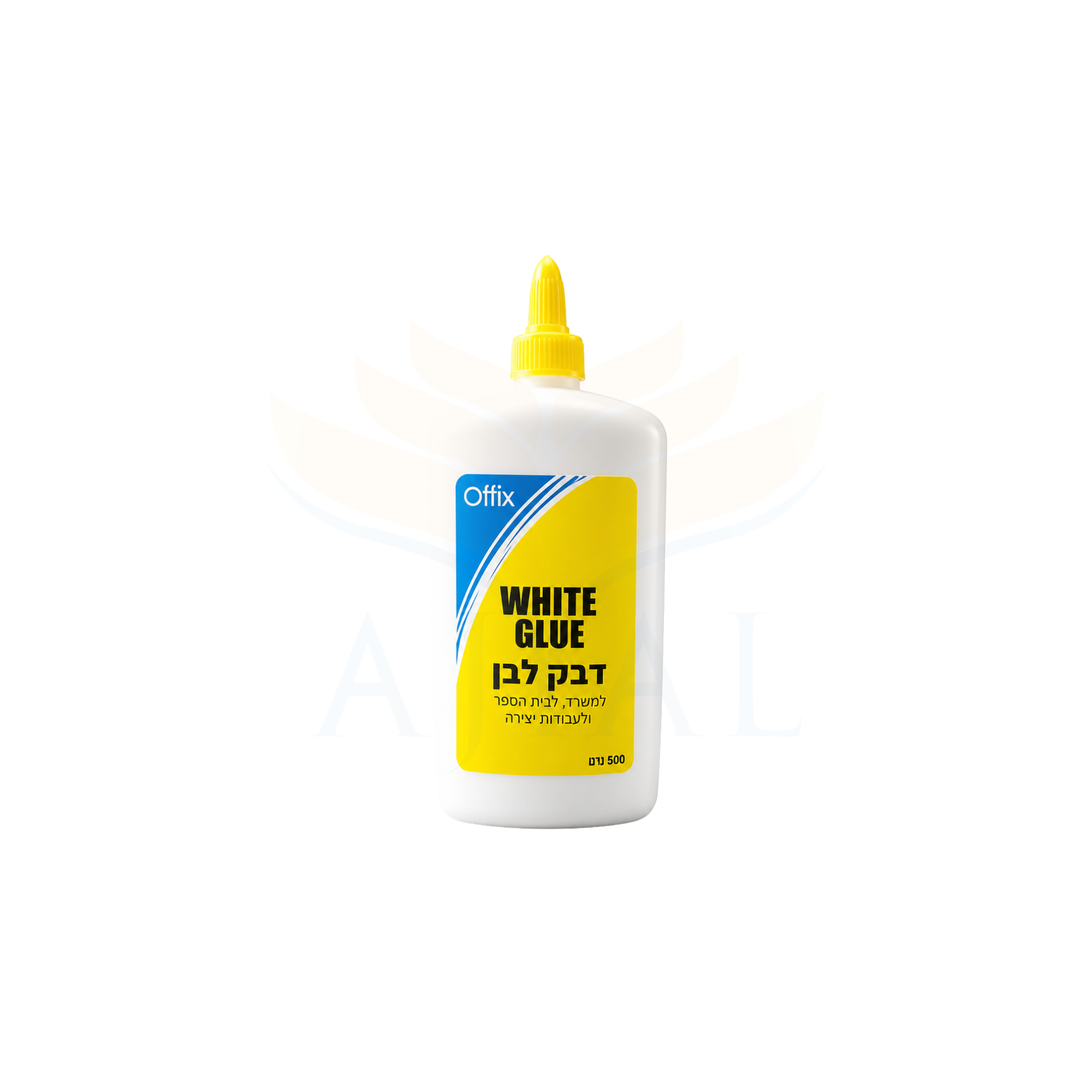 דבק לבן 0.5 ק"ג OFFIX