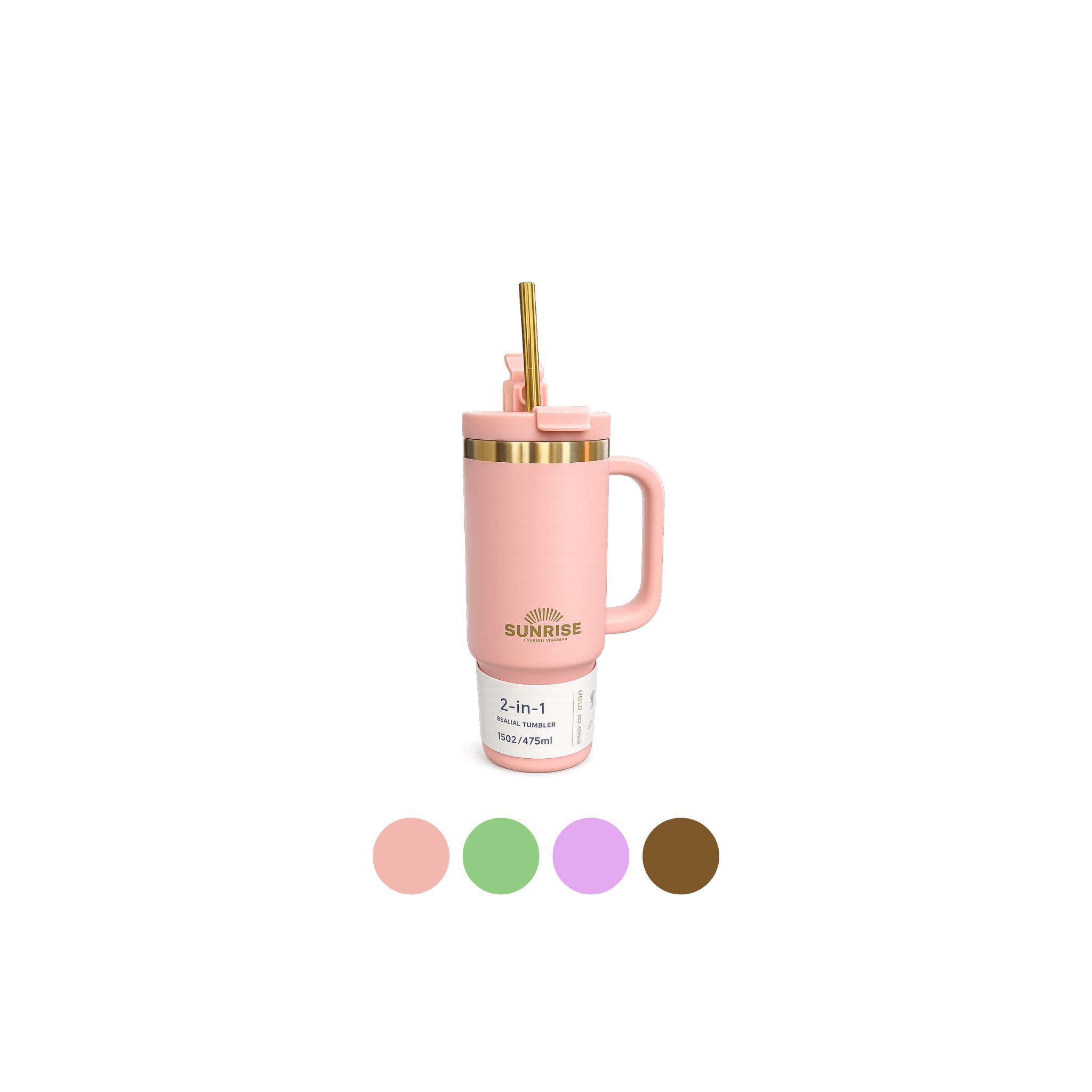 ספל נירוסטה GOLDEN EDITIN 2IN1 437 ML