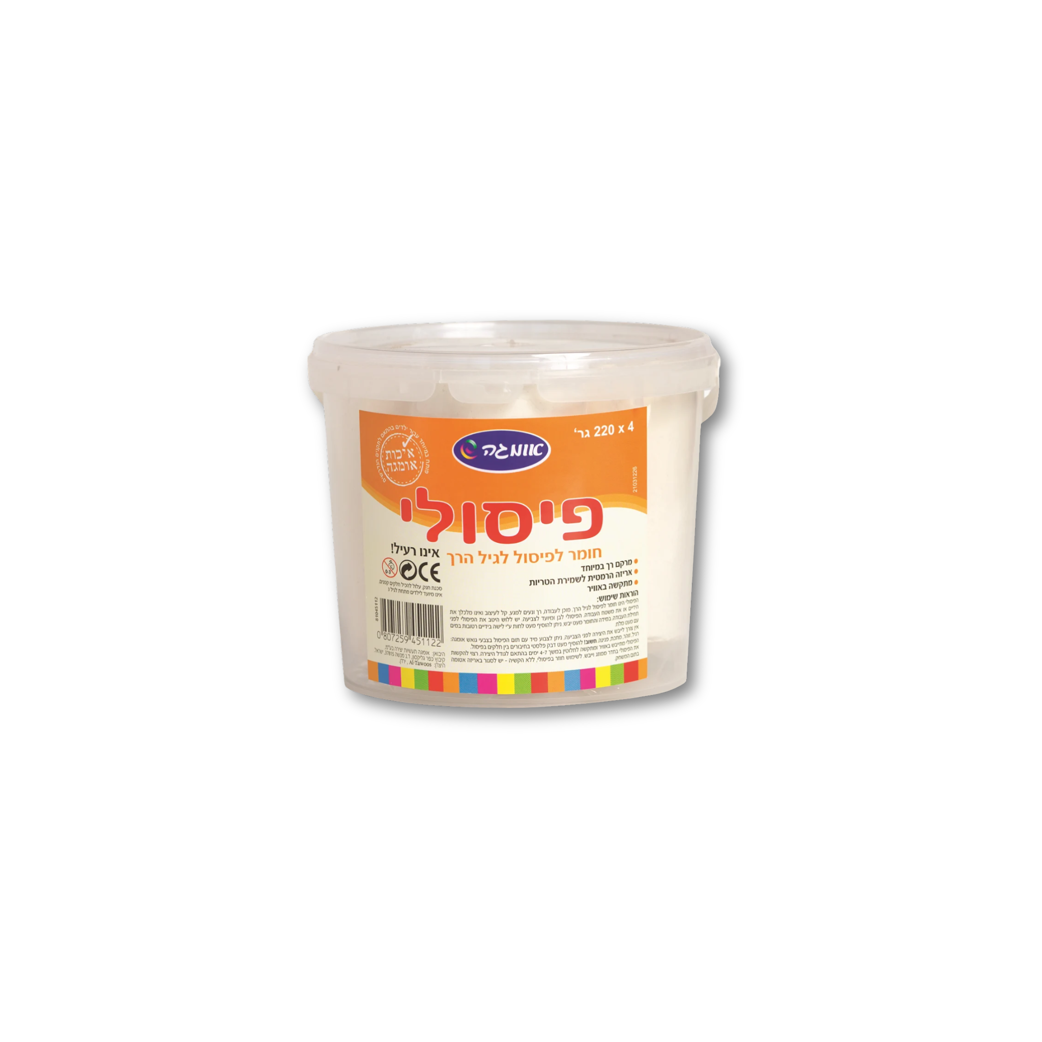 פיסולי 220*4 - גיל רך