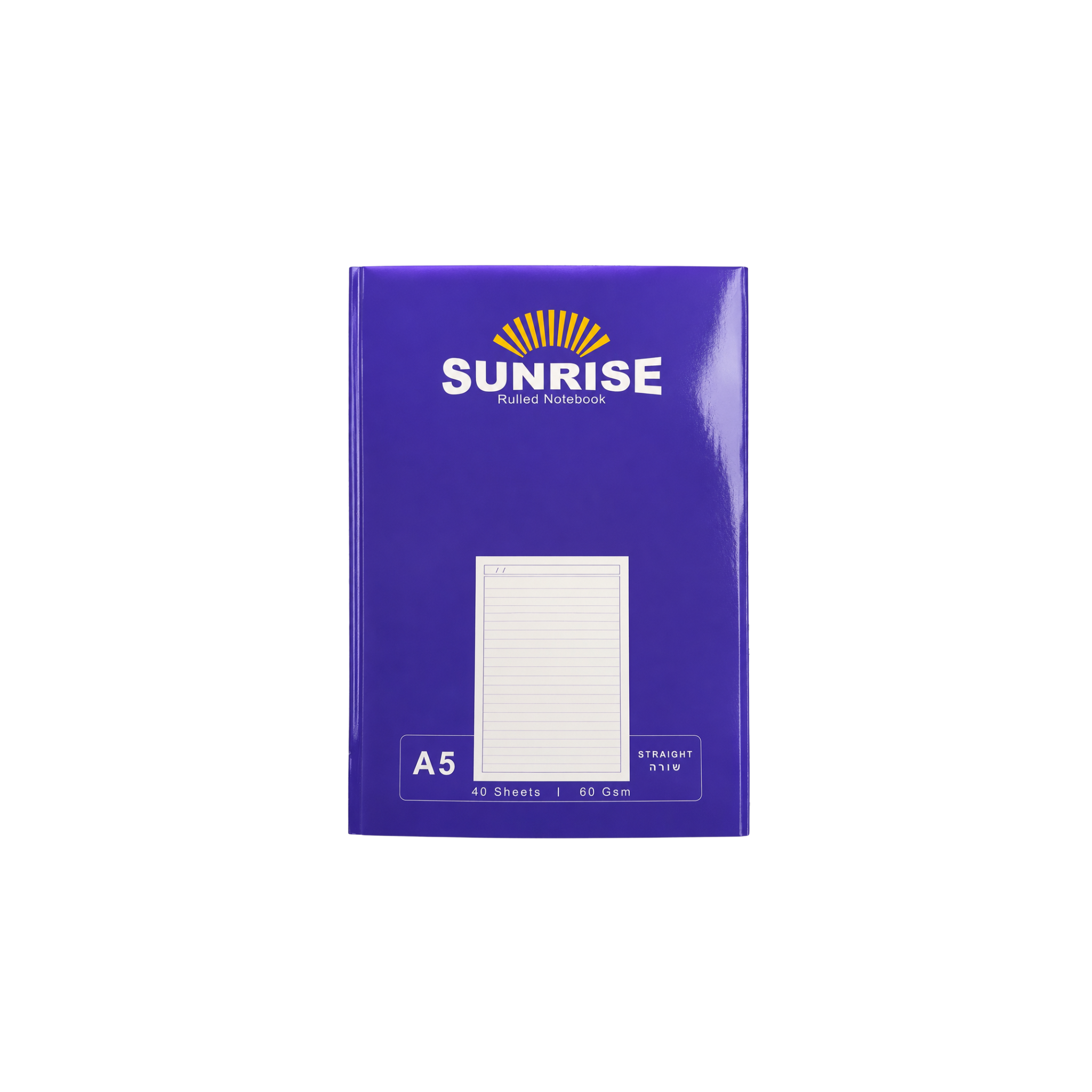 מחברת עם שוליים שורה SINRISE A5 =
