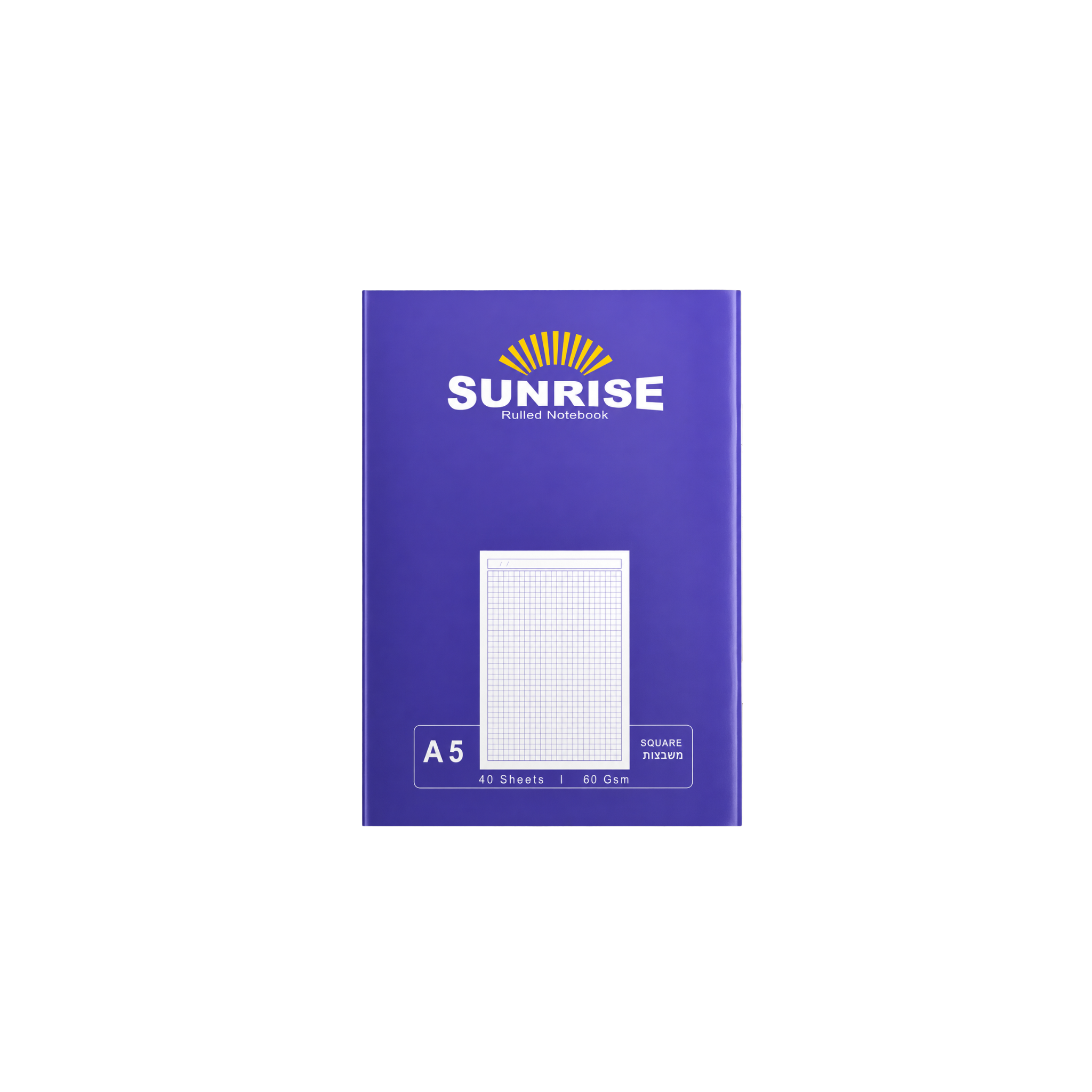 מחברת עבה 96 דף עם שוליים חשבון SINRISE A5 #