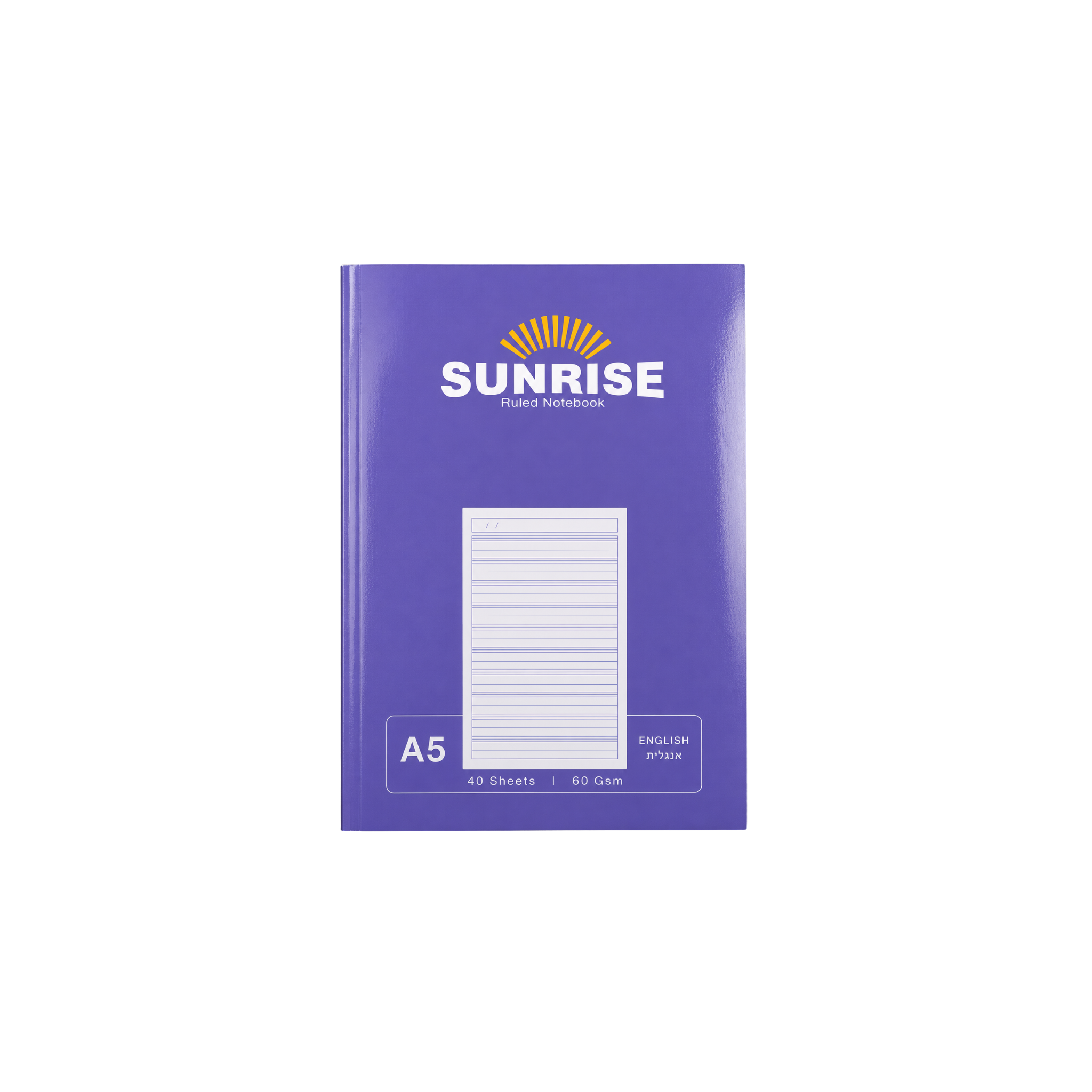 מחברת עם שוליים אנגלית SINRISE A5