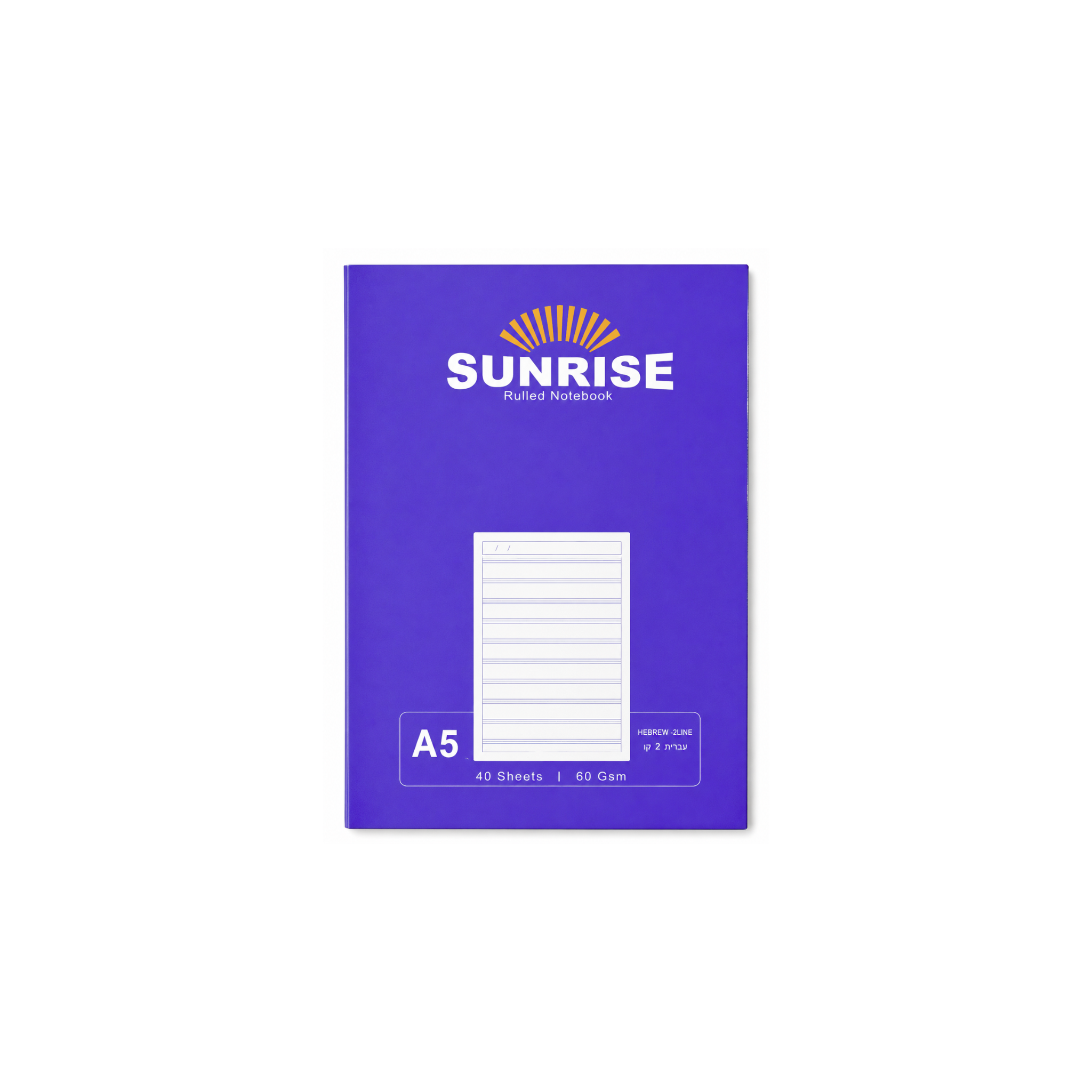מחברת עם שוליים 2 שורות SINRISE A5