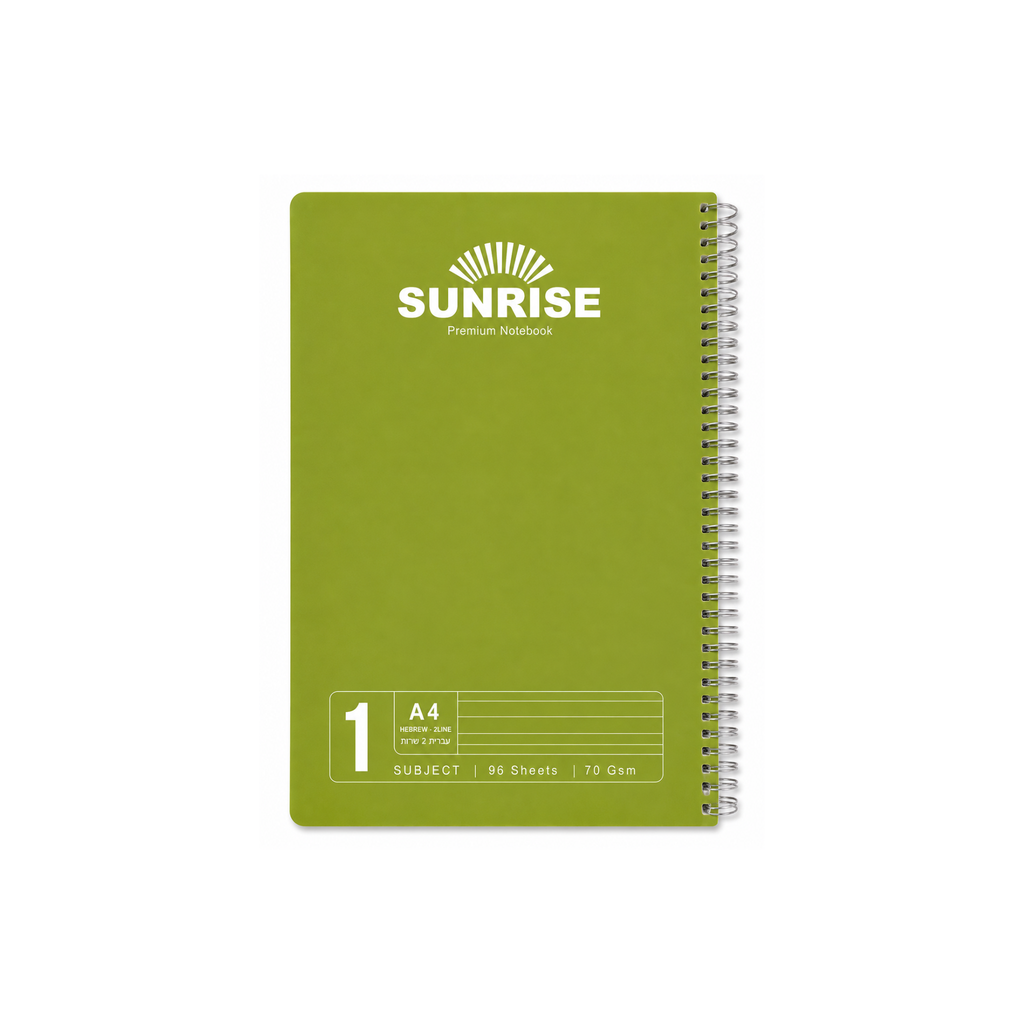 מחברת ספירל SUNRISE ( שורות 2 ( עברית A4