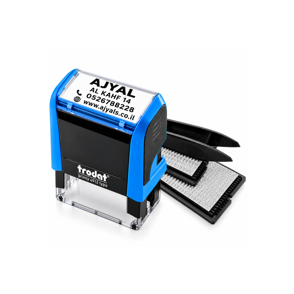 חותמת הרכבה עצמית trodat 4912 PRINTY ENGLISH
